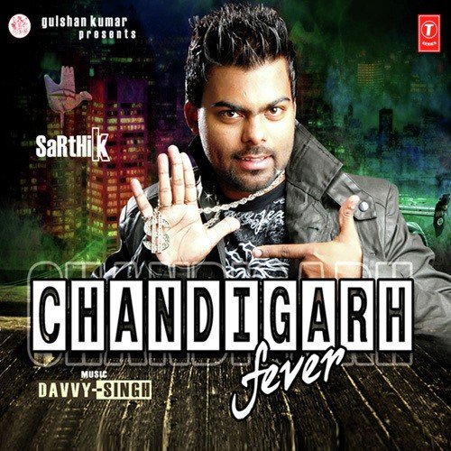 Sarthik Songs MP3 Download